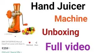 Hand Juicer Machine only 259rs me | Hand Juicer Machine unboxing #handjuicermachine