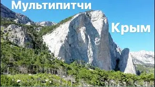 Мультипитчи в Крыму, пробуем Атлант-М.