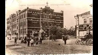 История школы с 1885 по 1937 г.г.,  лицей № 82, Нижний Новгород