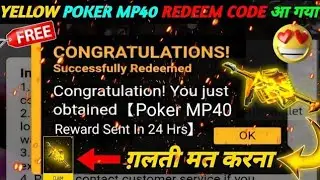 FREE FIRE REDEEM CODE TODAY 7JULY REDEEM CODE FREE FIRE | FF REDEEM CODE TODAY7JULY