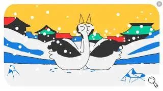 Valentine's Day Lovely Google Doodle