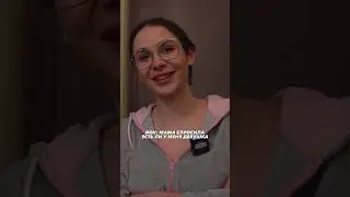 УЖЕ НА КАНАЛЕ