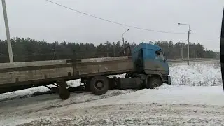 После оттепели сразу пришли резко заморозки (06,12,2021)