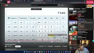 T2X2 WATCHES | Calculator Let's Play | kriper2004