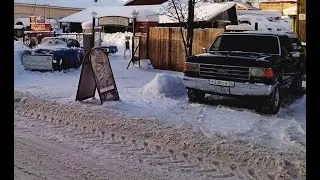Броуновское движение