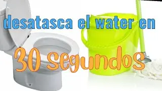 como QUITAR💩ATASCO muy RAPIDO y FACIL con un MOCHO. ESPERO QUE TE AYUDE FANNY.