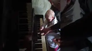 8 лютого 2024 р.