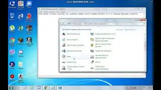 Как исправить ошибку прокси-сервера