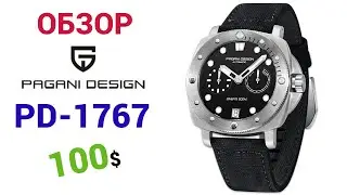 🚨Красивый хомаж на PANERAI LUMINOR от PAGANI DESIGN PD-1767  20ATM(200m). Обзор + настройка.