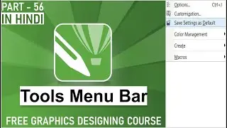 How to Hide & unhide menu bar, tool box, property bar using tool menu bar in Corel draw