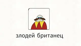 в главных ролях (мем)