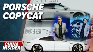 Xiaomi's SU7 