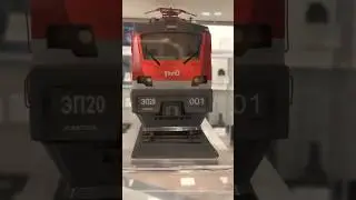 Жд вокзале. Ростов.