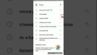 😱 Нашел взлом игры Last day on earth???