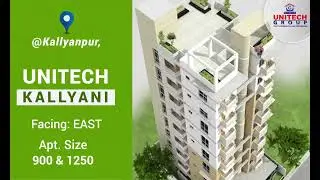 “Enjoy” রিহ্যাব ফেয়ার’২১ এবং ভাষার মাসের অফার !!