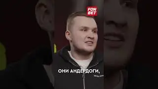 flamie высказался о текущем составе Na'Vi 