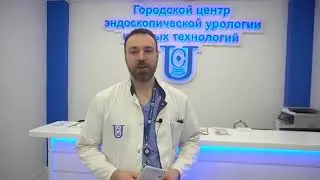 Видеоприглашение от Емельяненко Алексея Валерьевича