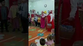 Колядки-2023