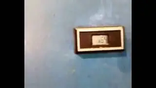 Ролевая офсетная машина 
