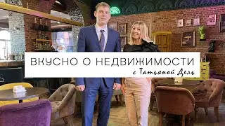 Что нужно знать про сельскую ипотеку / Правда о сельской ипотеке