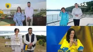 Ляп під час прямого ефіру на 1+1 Україна (24.08.2023)