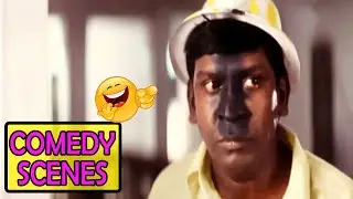 Vadivelu Malayalam Comedy Scenes | Superhit Malayalam Comedy Movie King | Vikram | Vadivelu Comedy