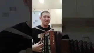 Эхо любви Анна Герман под гармонь
