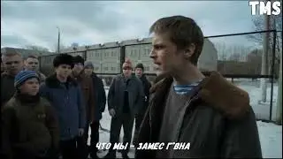 Слово RYTP|Для ВП