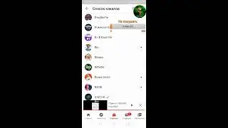 Стрим по Standoff 2,на 400 подписчиков розыгрыш