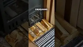 А сколько должна стоить баня вашей мечты? Делись в комментариях 👇 #баняподключ #hyggeбани #баня