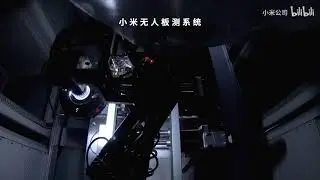 Xiaomi's second phase of smart factory with HITBOT Z-ARM collaborate robot arm