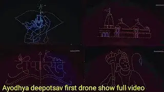 Ayodhya deepotsav 2024/Ayodhya drone show/Ayodhya vlog/New update/RamMandir/Ayodhya diwali 🪔दीपोत्सव