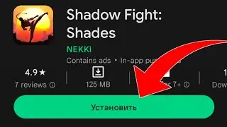 How to download Shadow Fight: Shades on Android? Tutorial