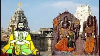 Emayya rama ఏమయ్య రామ -Sri Ramadasu Kirtana-Kambhoji Ragam by S Darbha-Interesting info after song