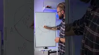 Окружность для ЕГЭ | Математика ЕГЭ 2024 