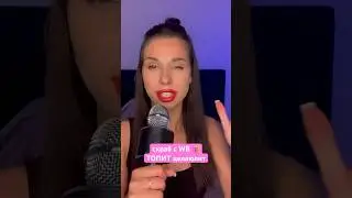 Манговый 🥭 #скраб от #eskin покорил мое сердечко 💓