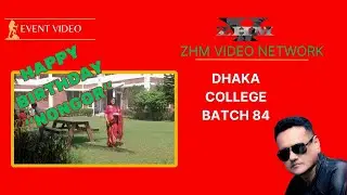 Happy Birthday NONGOR at Sonali Getway Resort Hotapara Gazipur Dhaka College Batch 84