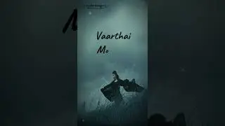 Azhagai Pookuthe  #shortlyrics #shorts #shortsvideo #paadalrasigan #verticalstatus