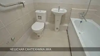 1-комн. квартира с отделкой Select