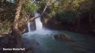 Walkabout Israel - Banias