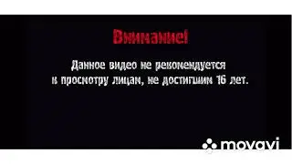 Куплинов говорит папапа папапаа на протяжении 1 минуты(смотрите до конца)