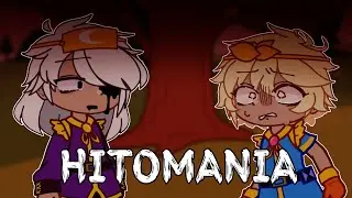 Hitomania Meme || Dreamtale Nightmare