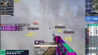 This Is Why We Call Him ParaGod 😮