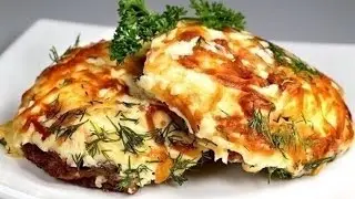 Мясо по французски из говядины видео #мясопофранцузски