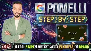 How to Use Google Pomelli in India
