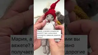 Про спицы с юмором😊 #вязание #спицы