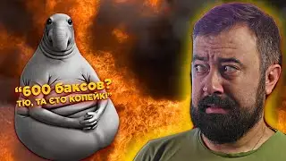 Dalmee - продав би мати за YouTube кнопку @DalmeeYT | ЗрадоЖери