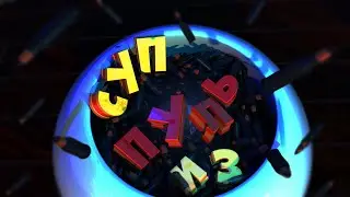 Суп из пуль I CS:GO I