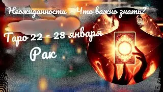 Cancer Tarot Weekly from January 22 to 28 forecast horoscope