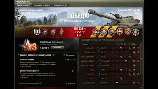 МЕДАЛЬ КОЛОБАНОВА+РАЗГОВОР С АНГЕЛИНОЙ/ БОЙ КОРБЕНА